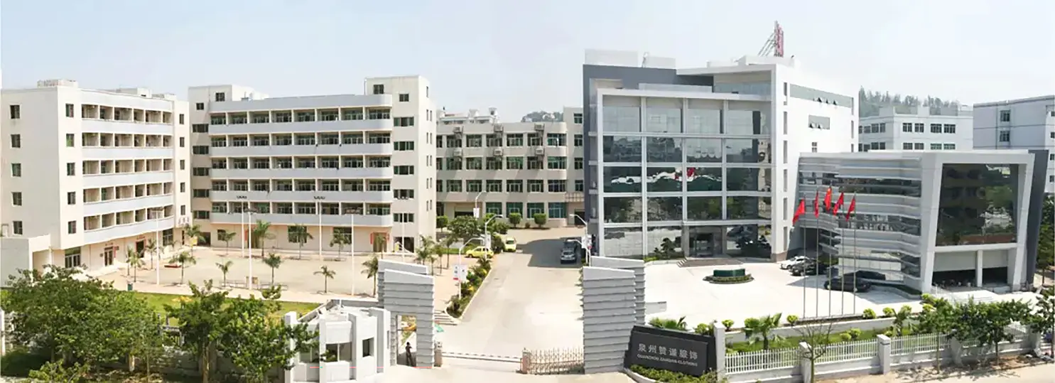 about company
